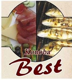 Konobar (m/ž) - Konoba Best, Trogir